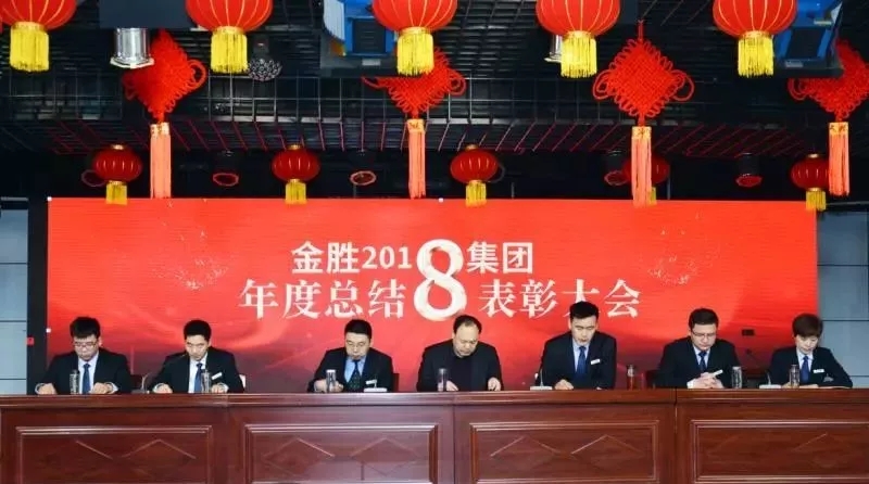 尊龙凯时人生就是搏(中国区)官方网站