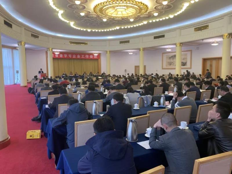尊龙凯时人生就是搏(中国区)官方网站