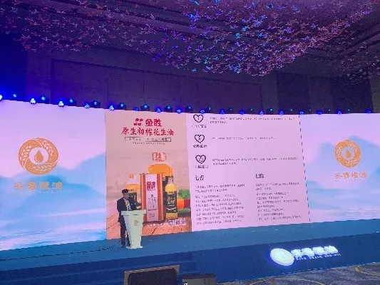 20190516193618021802 尊龙凯时人生就是搏(中国区)官方网站