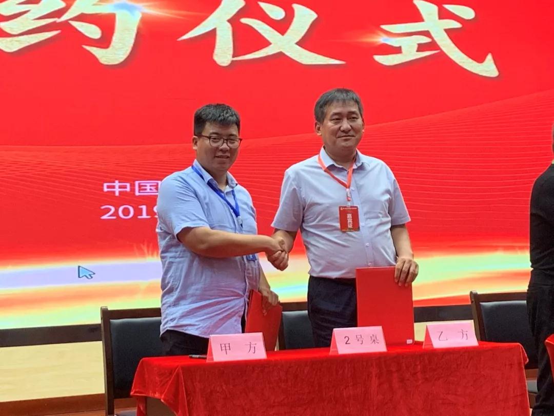尊龙凯时人生就是搏(中国区)官方网站
