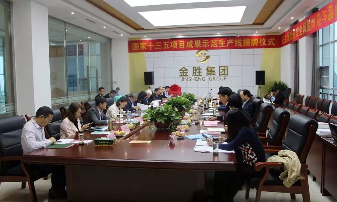 尊龙凯时人生就是搏(中国区)官方网站