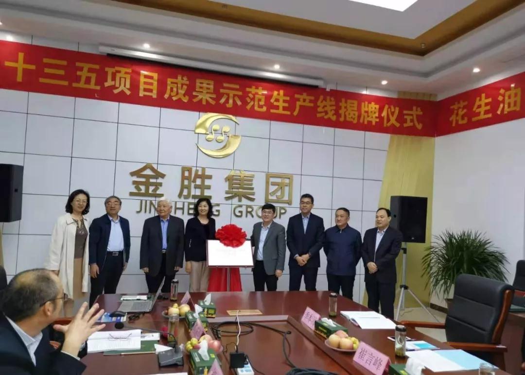 尊龙凯时人生就是搏(中国区)官方网站