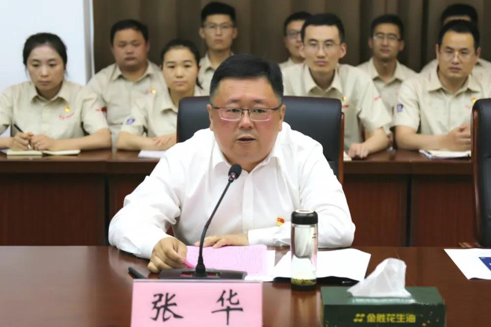 尊龙凯时人生就是搏(中国区)官方网站