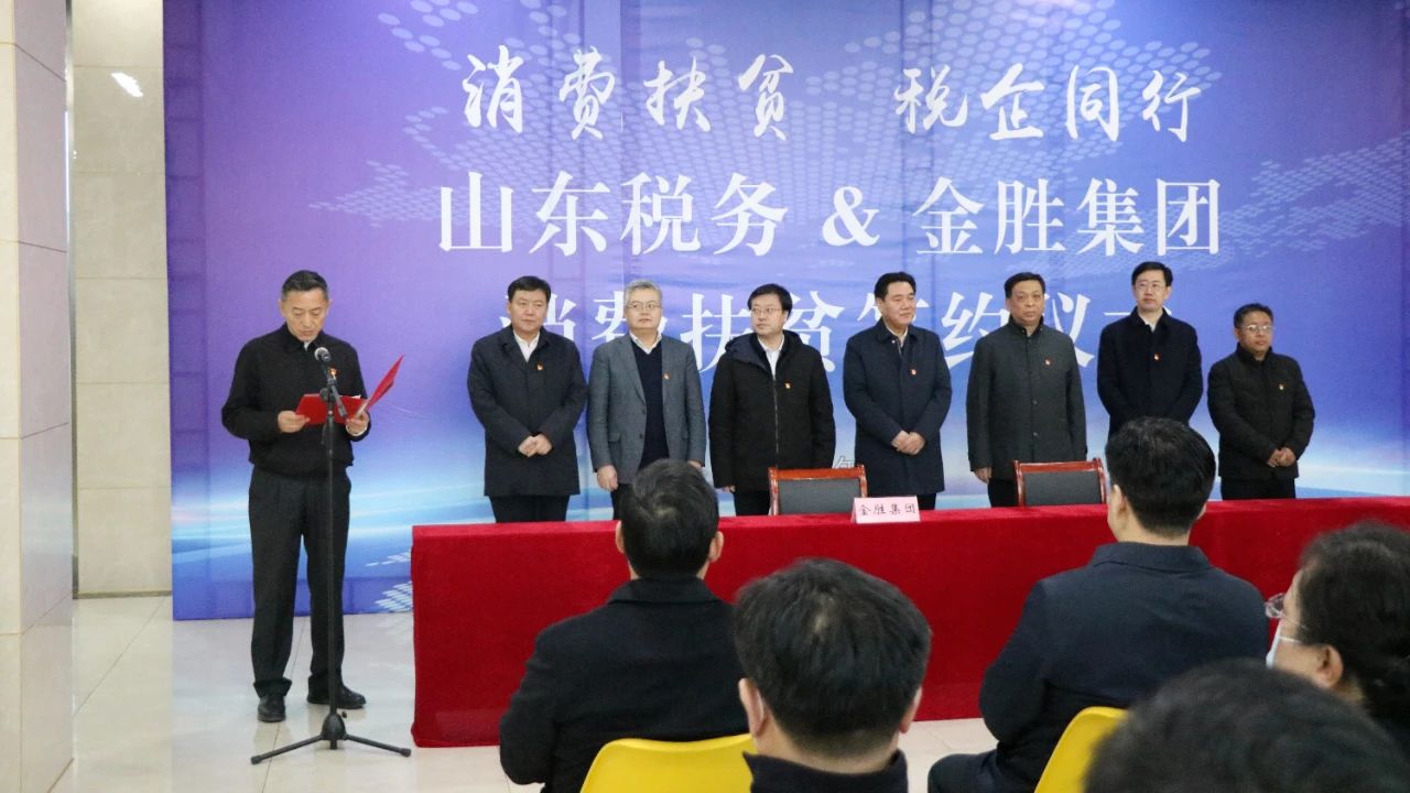 微信图片_20201205100928.jpg