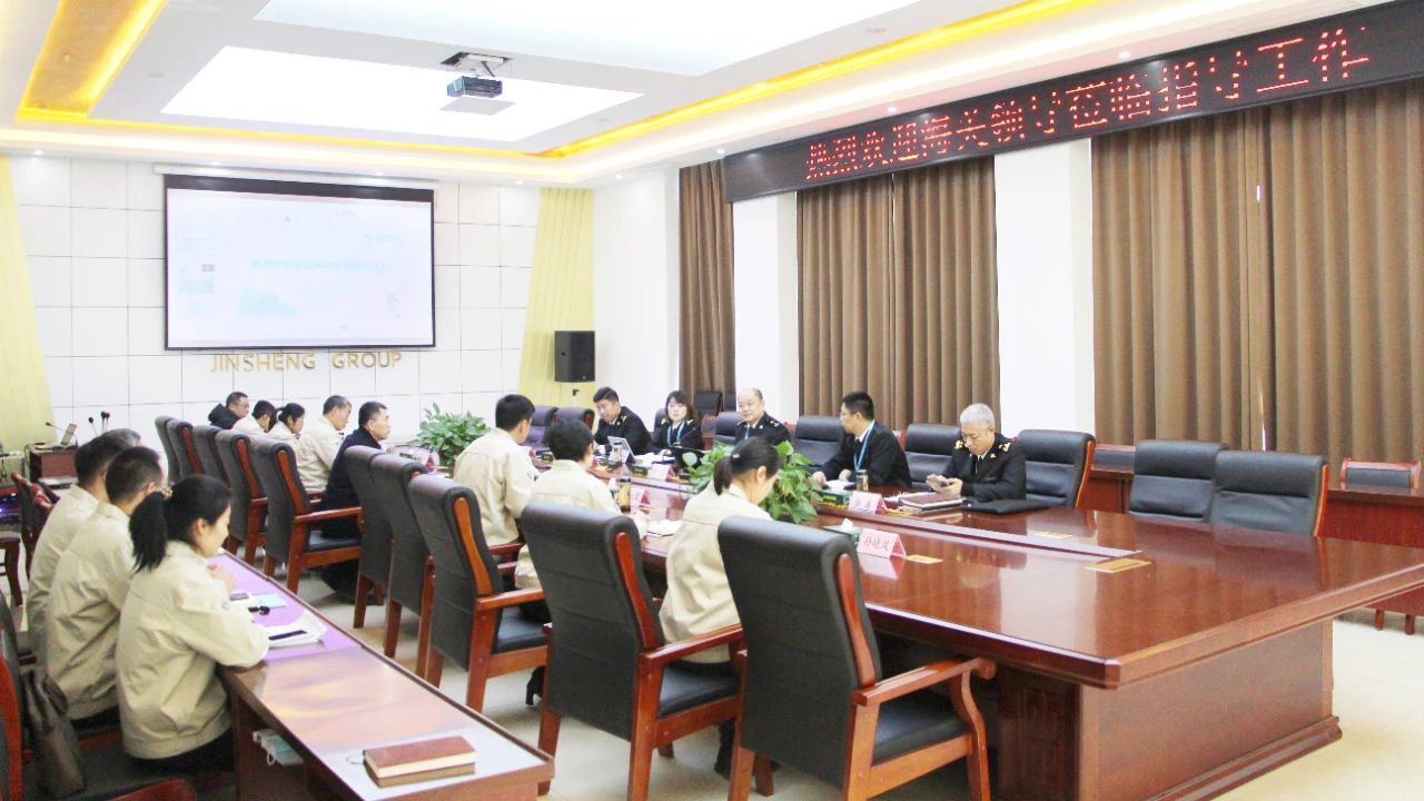 微信图片_20210218115204.jpg 微信图片_20210218115204.jpg