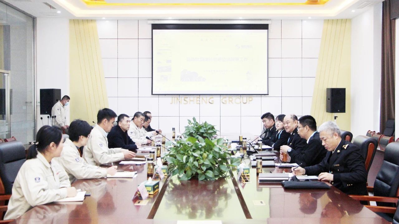 微信图片_20210218115153.jpg 微信图片_20210218115153.jpg