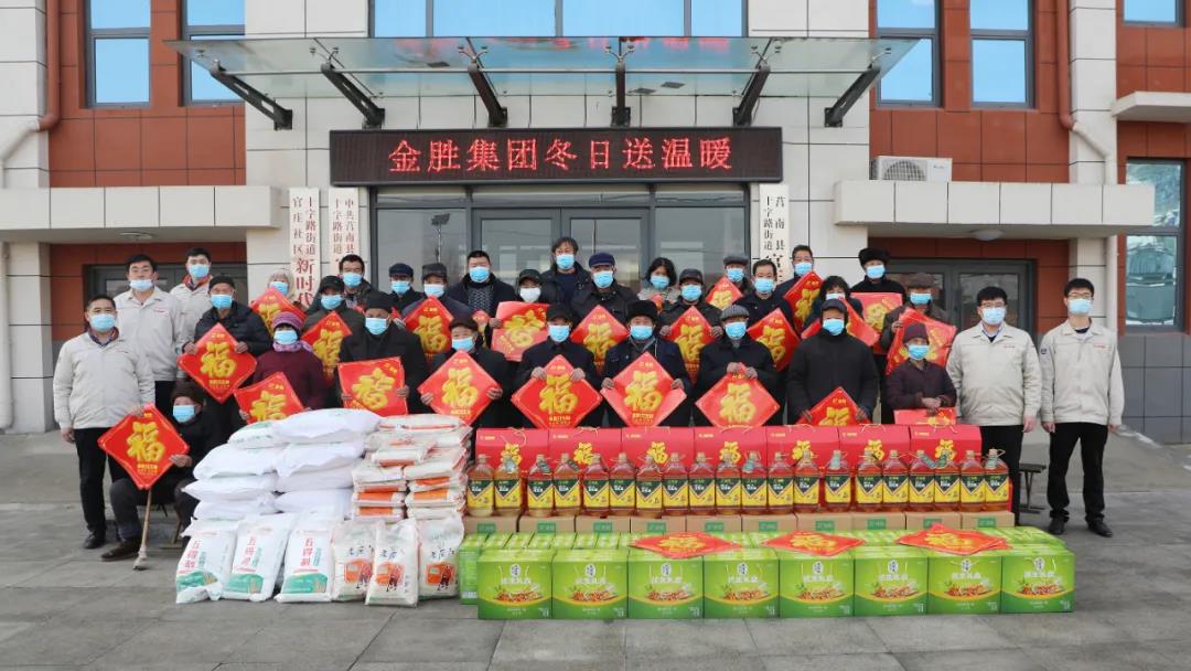 微信图片_20210218132729.jpg 微信图片_20210218132729.jpg