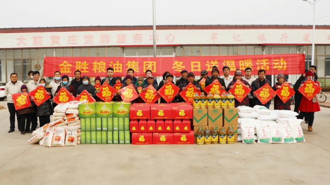 微信图片_20210218132733.jpg 微信图片_20210218132733.jpg