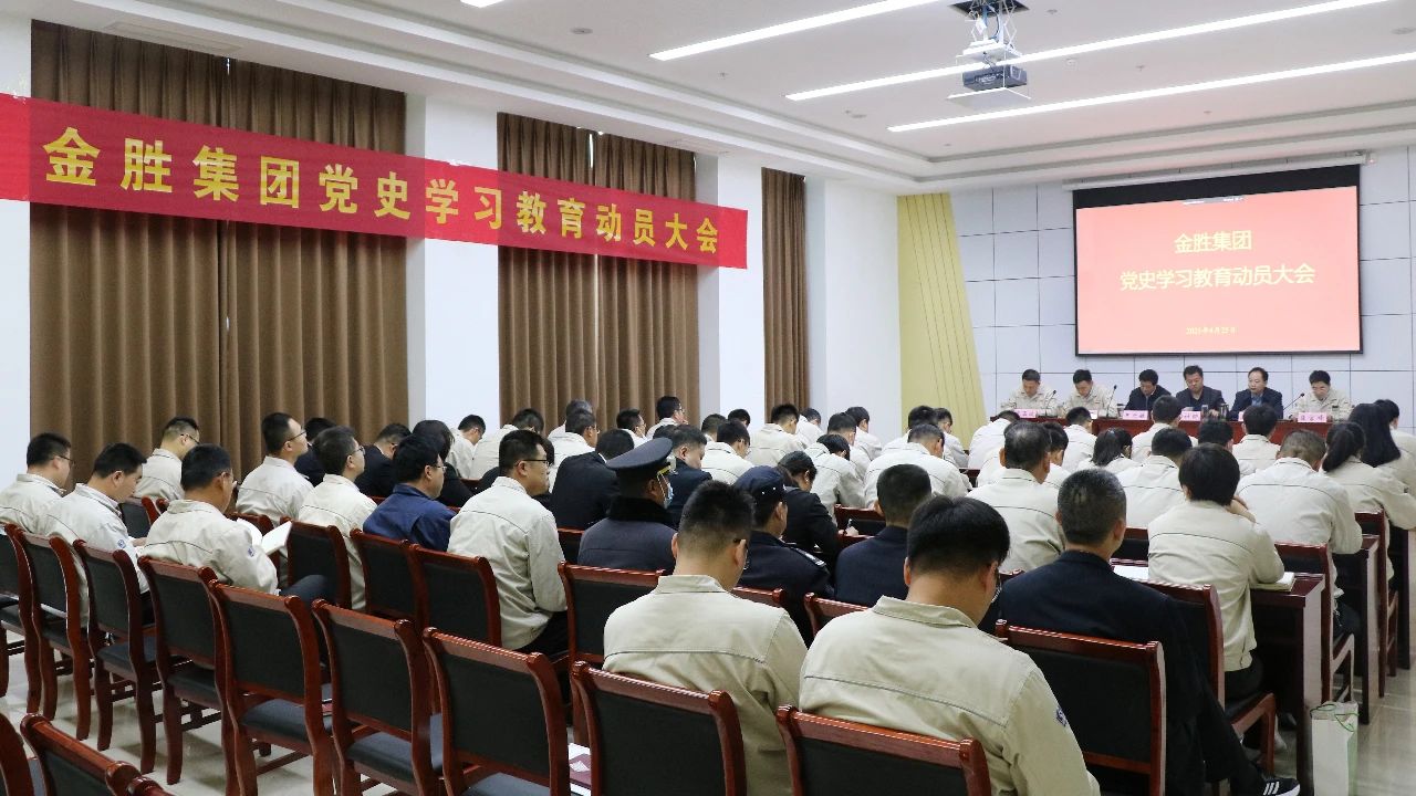 微信图片_20210522164213.jpg 微信图片_20210522164213.jpg