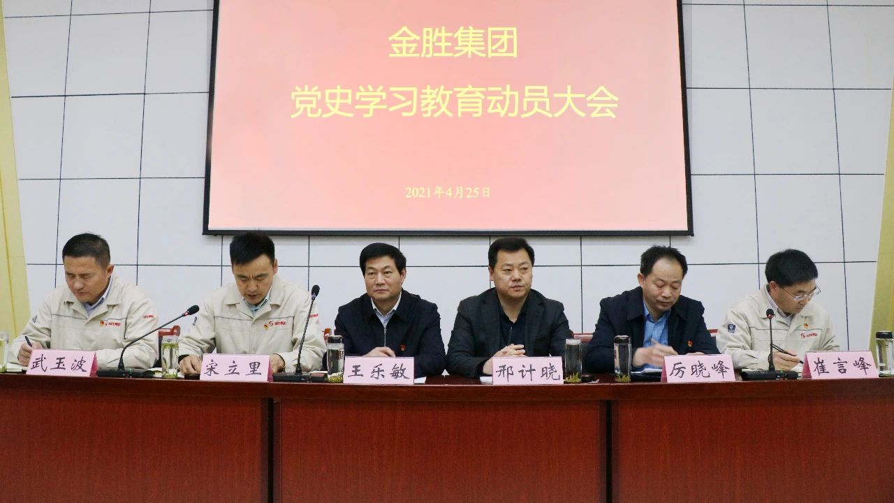 微信图片_20210522164221.jpg 微信图片_20210522164221.jpg