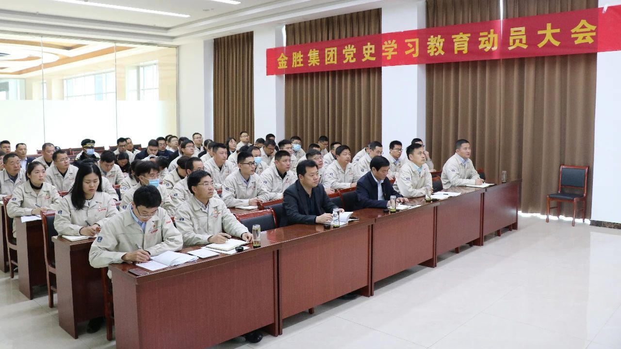 微信图片_20210522164228.jpg 微信图片_20210522164228.jpg