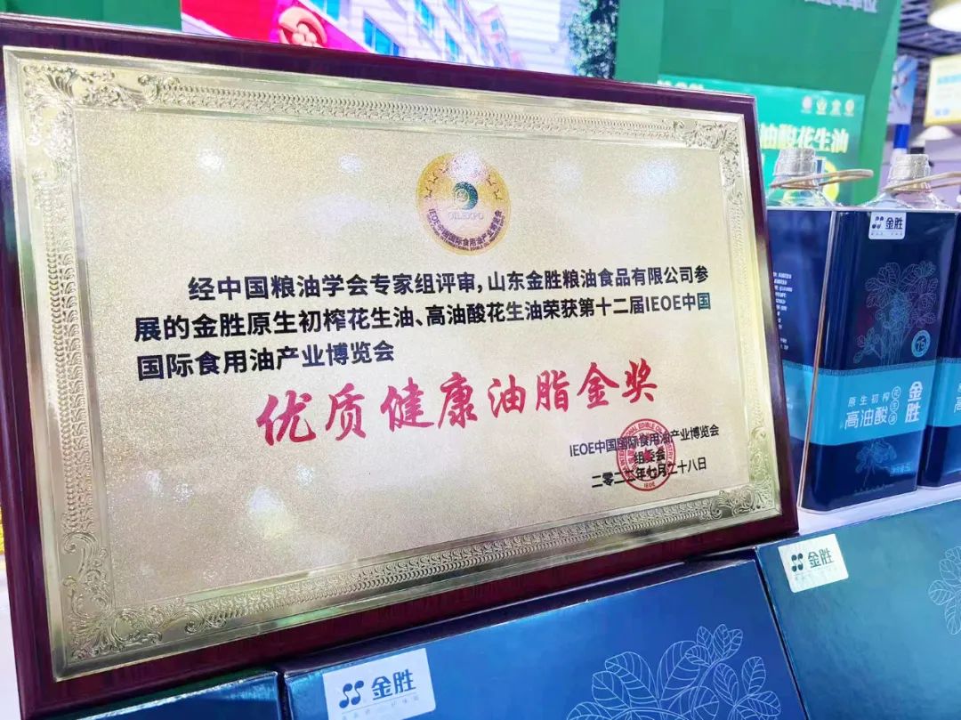 微信图片_20220808152338.jpg 微信图片_20220808152338.jpg