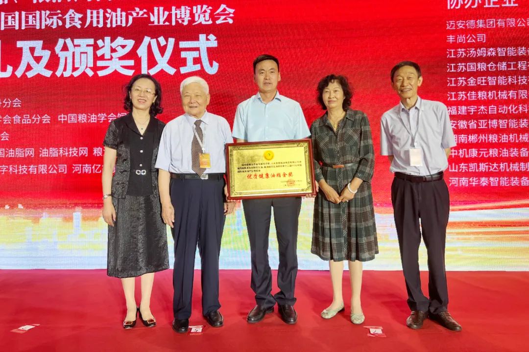 微信图片_20220808152347.jpg 微信图片_20220808152347.jpg