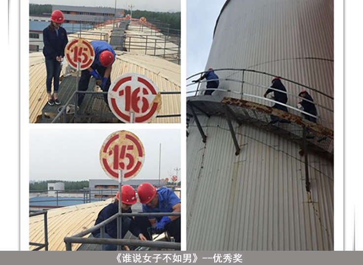 20150520104927722772 尊龙凯时人生就是搏(中国区)官方网站