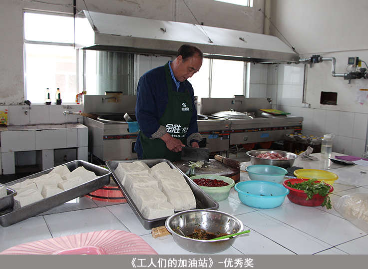 尊龙凯时人生就是搏(中国区)官方网站