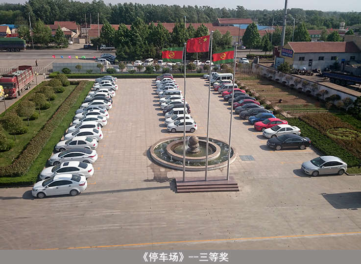 20150520105263166316 尊龙凯时人生就是搏(中国区)官方网站