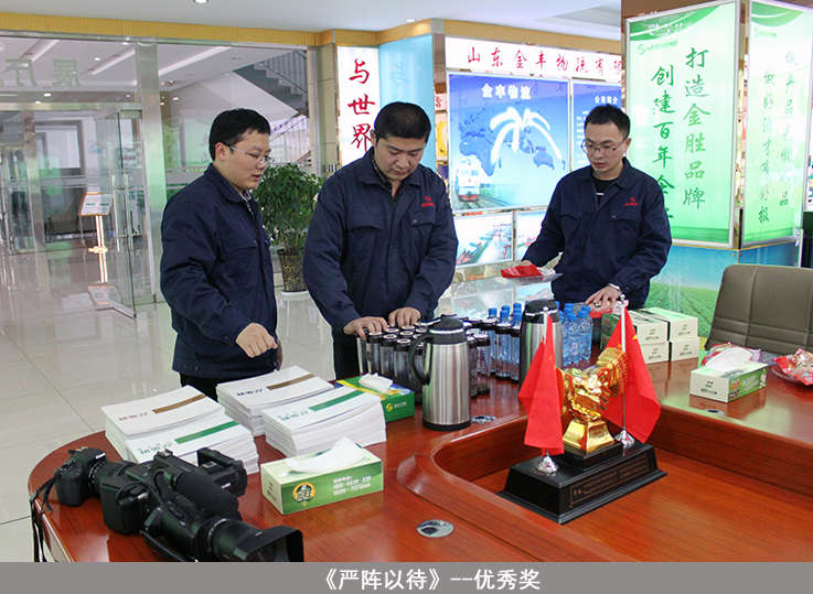 20150520111450905090 尊龙凯时人生就是搏(中国区)官方网站