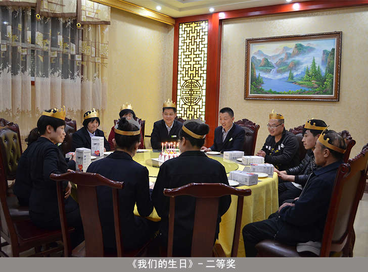尊龙凯时人生就是搏(中国区)官方网站