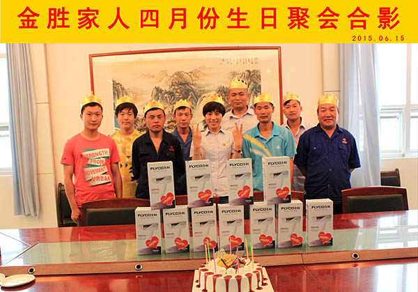 尊龙凯时人生就是搏(中国区)官方网站