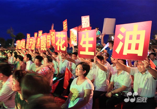 20150822162995869586 尊龙凯时人生就是搏(中国区)官方网站