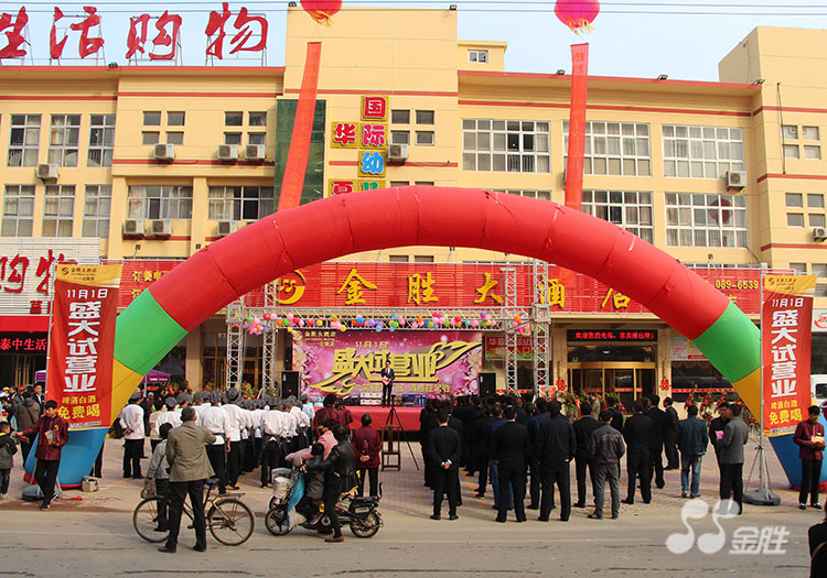 20151102141127362736 尊龙凯时人生就是搏(中国区)官方网站
