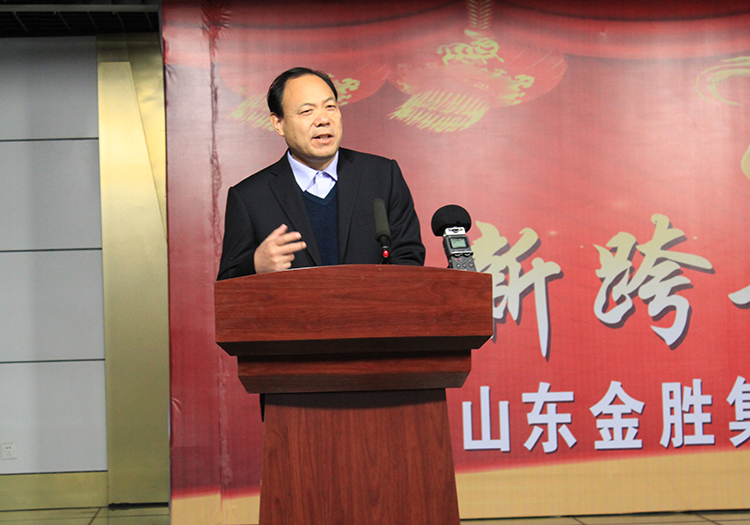 20160214160714231423 尊龙凯时人生就是搏(中国区)官方网站