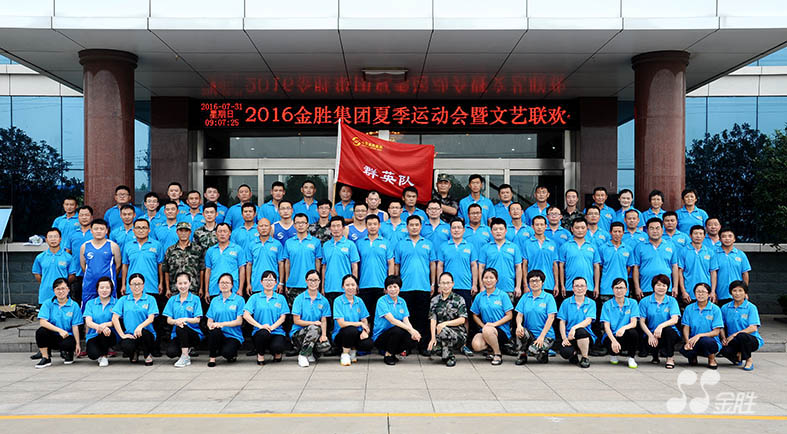 尊龙凯时人生就是搏(中国区)官方网站