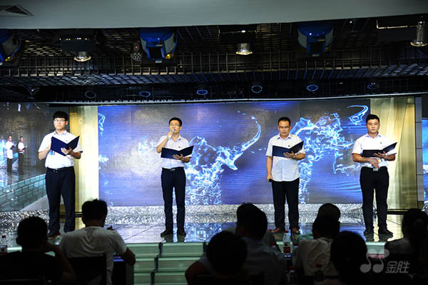 尊龙凯时人生就是搏(中国区)官方网站