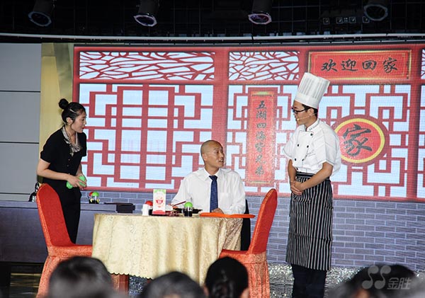尊龙凯时人生就是搏(中国区)官方网站