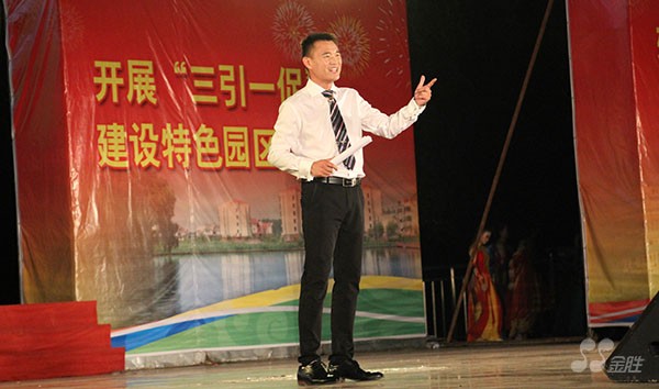 尊龙凯时人生就是搏(中国区)官方网站
