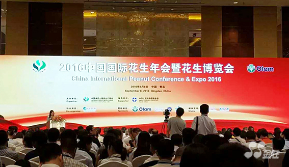 20160909144198649864 尊龙凯时人生就是搏(中国区)官方网站