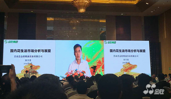 20160909144256975697 尊龙凯时人生就是搏(中国区)官方网站