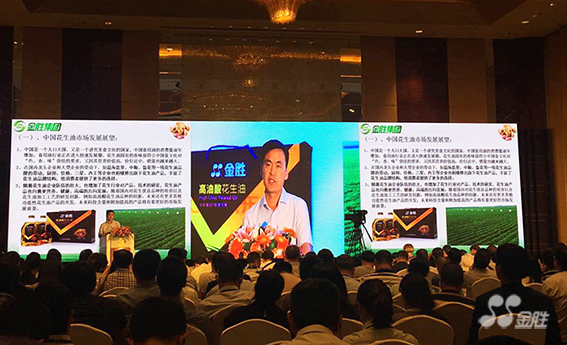 20160909144496839683 尊龙凯时人生就是搏(中国区)官方网站