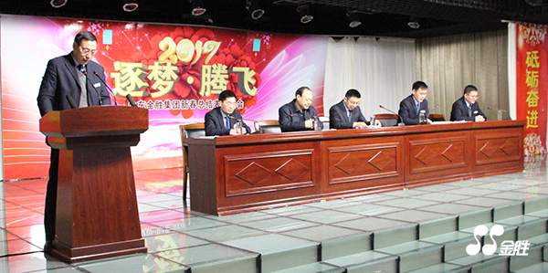 20170124201622042204 尊龙凯时人生就是搏(中国区)官方网站