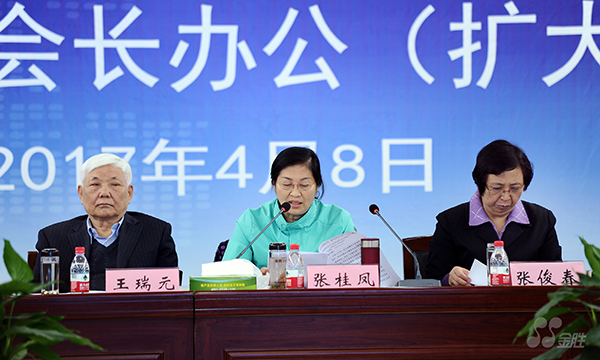20170410104918861886 尊龙凯时人生就是搏(中国区)官方网站