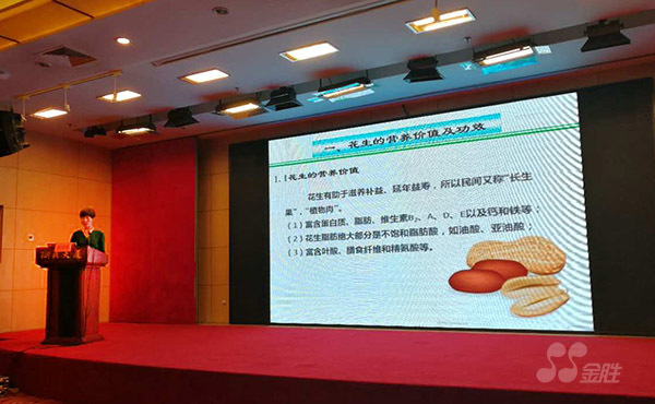 20170801153516841684 尊龙凯时人生就是搏(中国区)官方网站