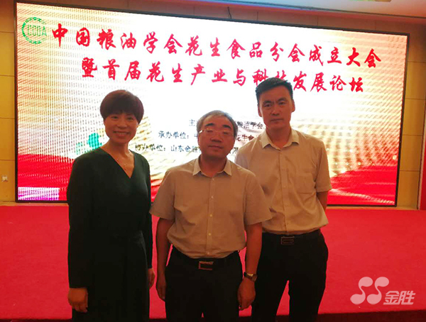 20170801153614141414 尊龙凯时人生就是搏(中国区)官方网站