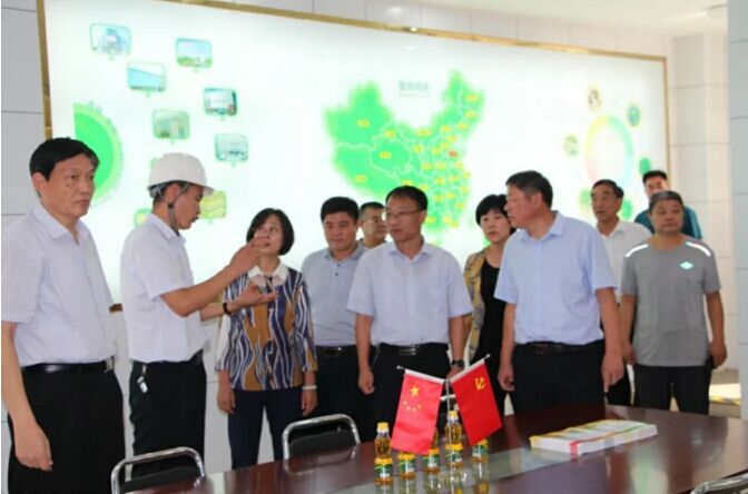 20180827140665156515 尊龙凯时人生就是搏(中国区)官方网站