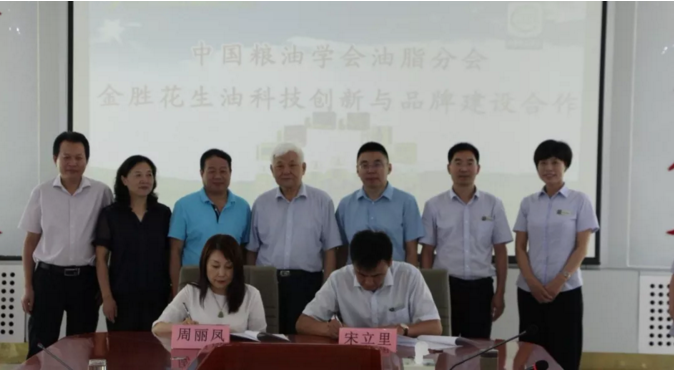 20180827141267946794 尊龙凯时人生就是搏(中国区)官方网站